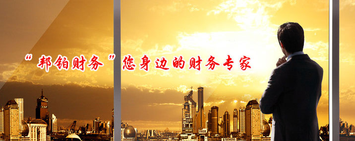 山東金博石材